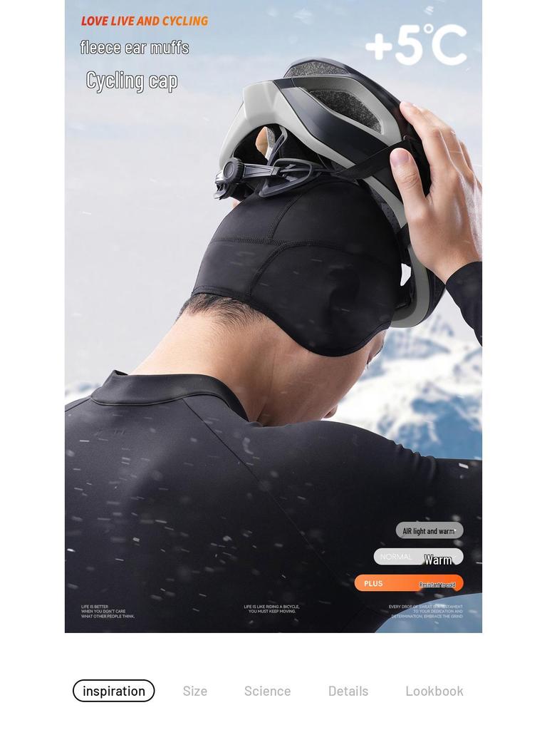 EVR Windproof Cycling Balaclava Hat with Ear Protection - Warm, Cold-Weather Bike Gear for Autumn/Winter