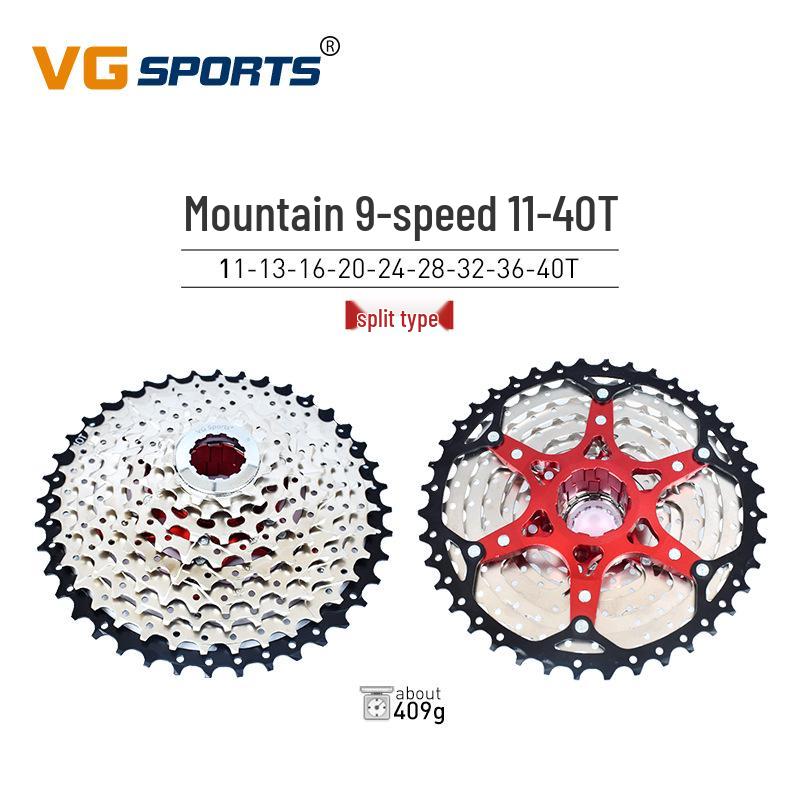 VG Sports Lightweight Mountain Bike Cassette Freewheel 8-12 Speed
