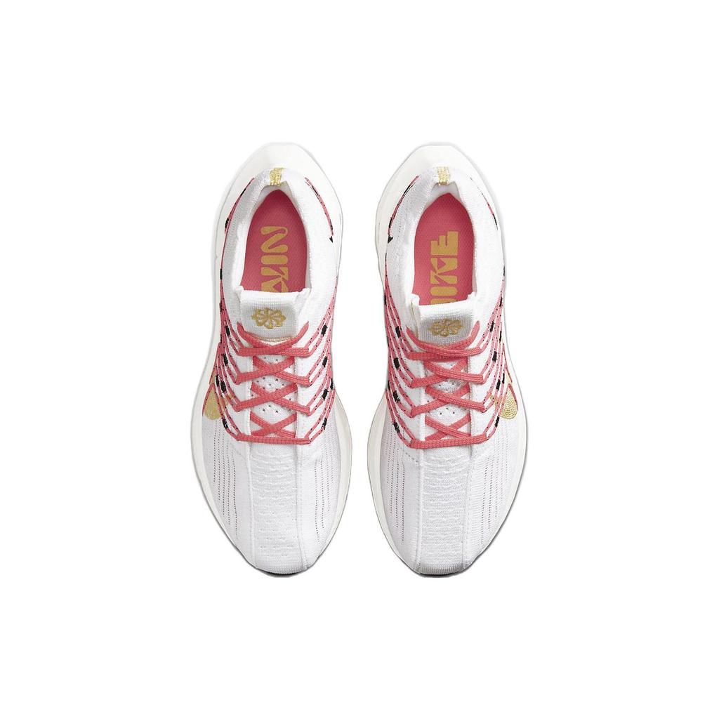 Nike Pegasus Turbo Next Nature Women White Sea Coral Black Topaz Gold DM3414-100