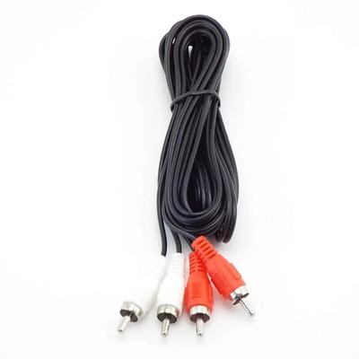 1M 3M 5M 2Way 2 Cinch-Stecker auf 2 Cinch-Stecker Audiokabel Stereo Dual Cord Extension AV Connector Wire