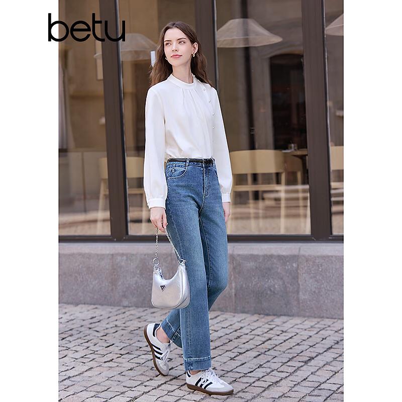 Betu Women's Elegant Oblique Placket Long Sleeve Shirt