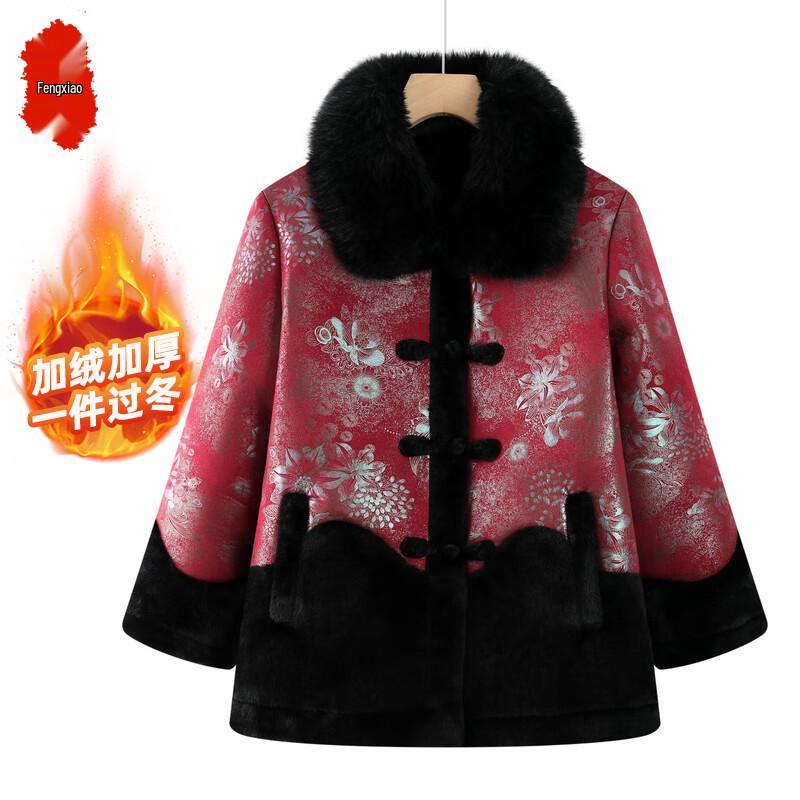 

Зимняя куртка для пожилых женщин Fengxiao с подкладкой из искусственного меха 5XL