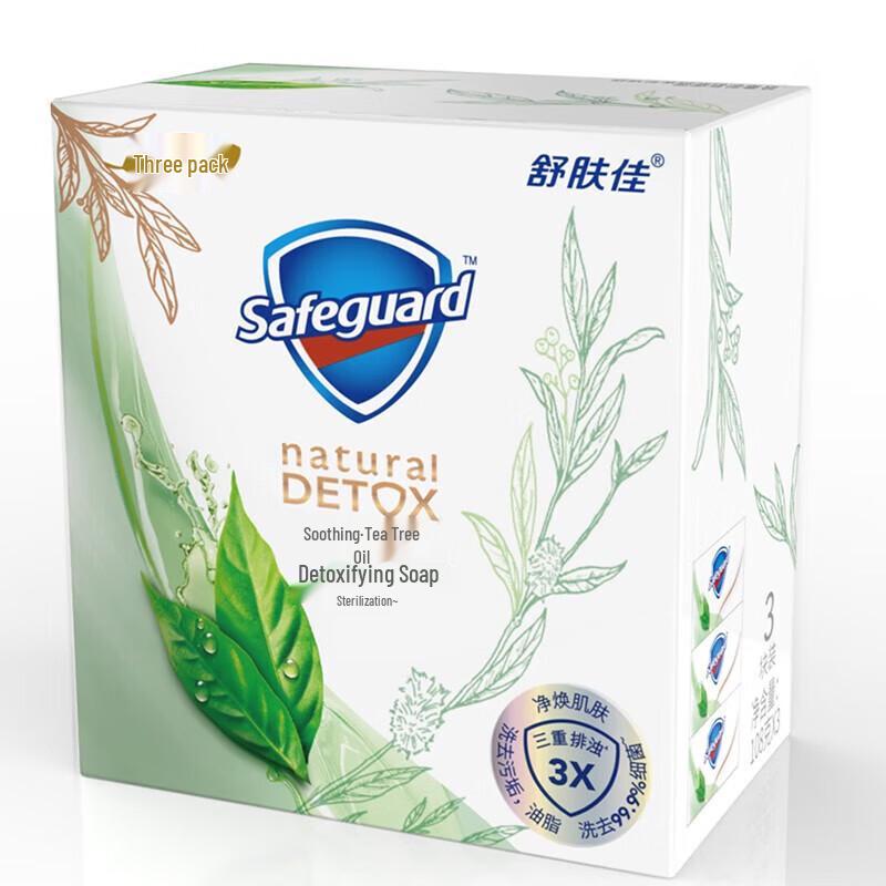 Safeguard Beruhigendes Teebaumöl & Aloe Vera Antibakterielle Seifenstücke, 3x108g