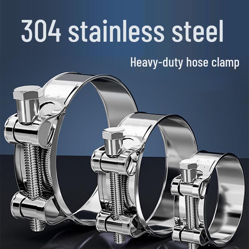 Qicheng 304 Stainless Steel Heavy-Duty European Single Head Hose Clamp