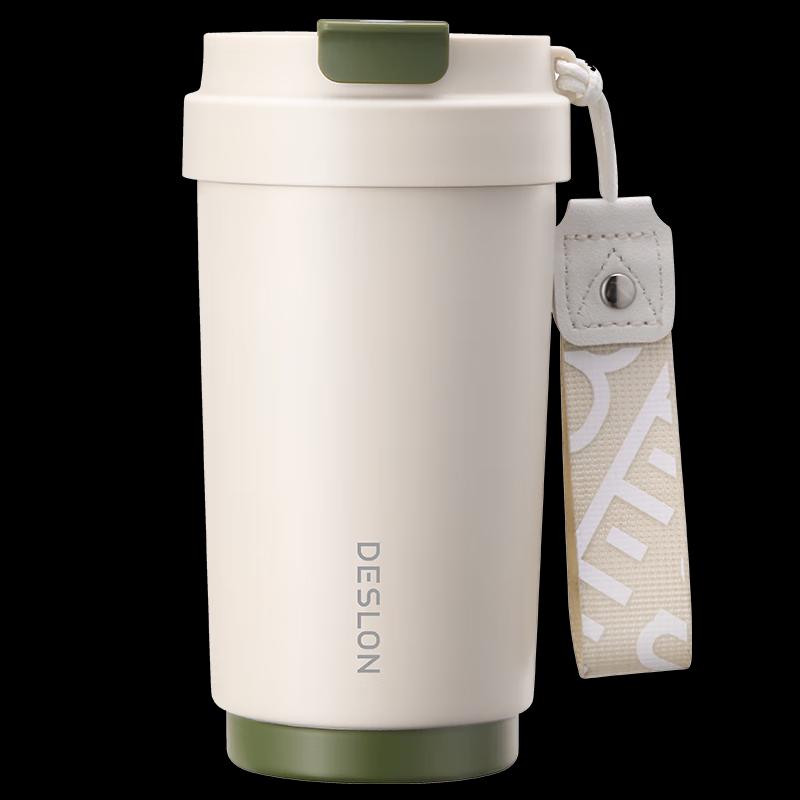 Deshiron Grant Insulated Coffee Mug