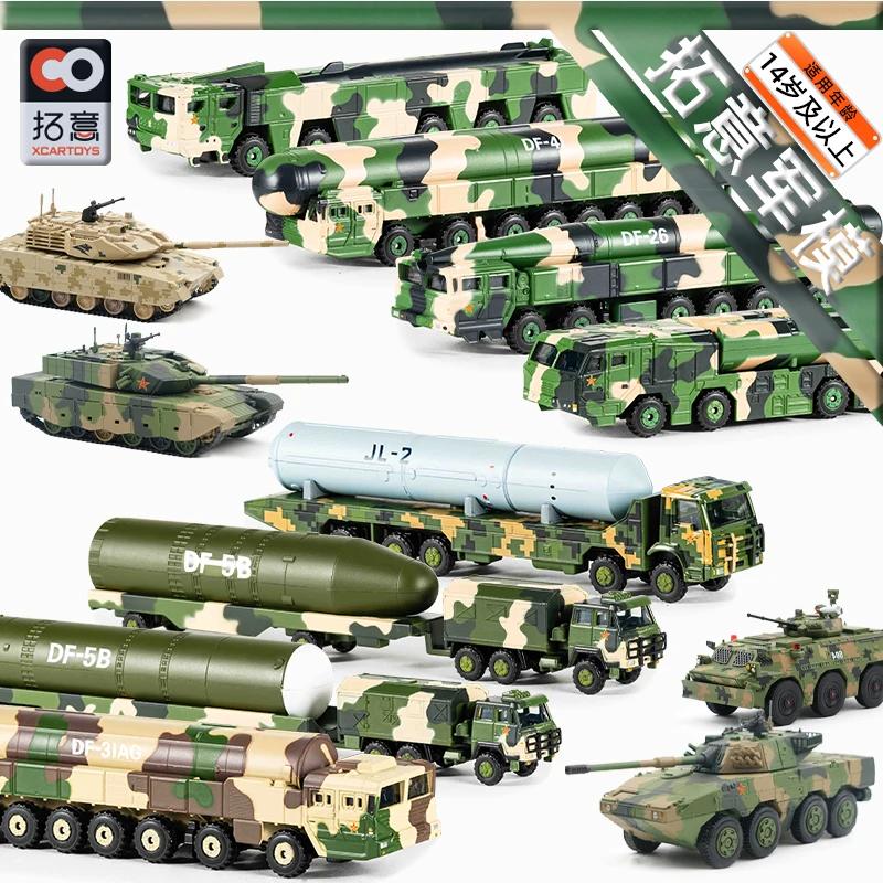 Xcartoys Great Power Heavy Missile Vehicle Parade Model of The Warrior 99A Tank Carrier Aircraft Alloy Toys Diecast Metal Model