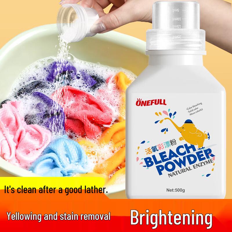 ONEFULL Laundry Oxygen Bleach & Stain Remover Powder 500g