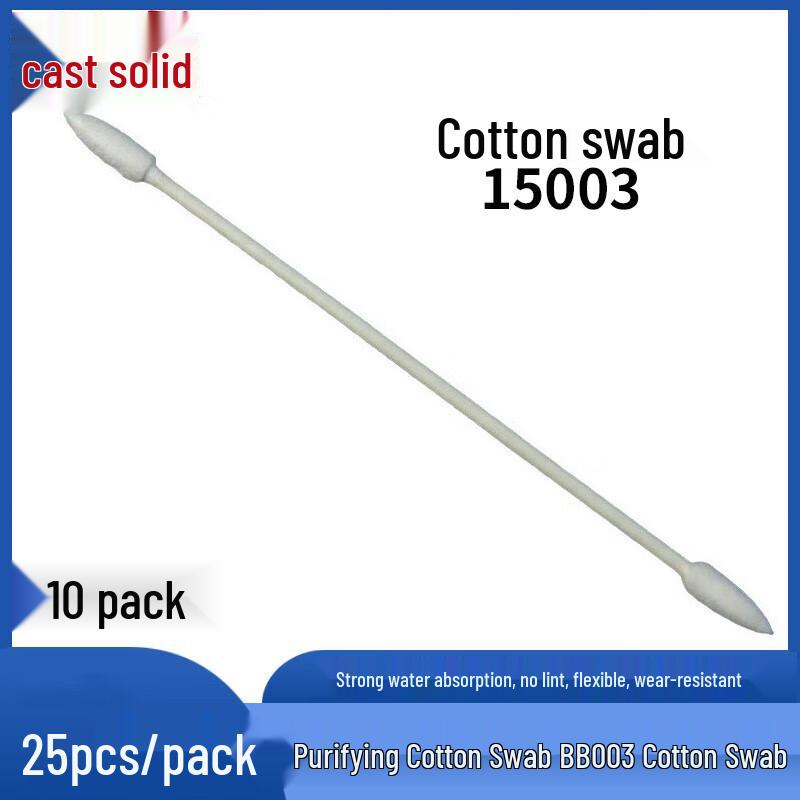 Industrial Pointed Cleanroom Cotton Swabs белый