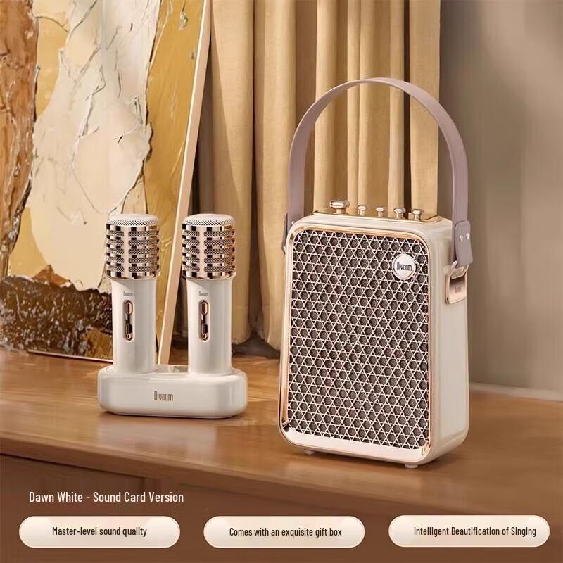 

Bluetooth-колонка Divoom SongBird-HQ для караоке