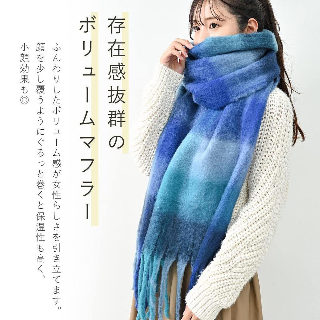 Used AUNII Muffler for Women, Winter Fluffy Volume Muffler, Autumn Large Stole, Cold Protection, Plain, Checkered Pattern, Thick, Earmuffs, Casual