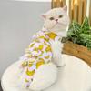 Cat Neutering Suit Fruit Print Recovery Clothing Anti-Lick Jumpsuit After Surgery Adjustable Strap Soft Breathable Postoperative Care Clothes