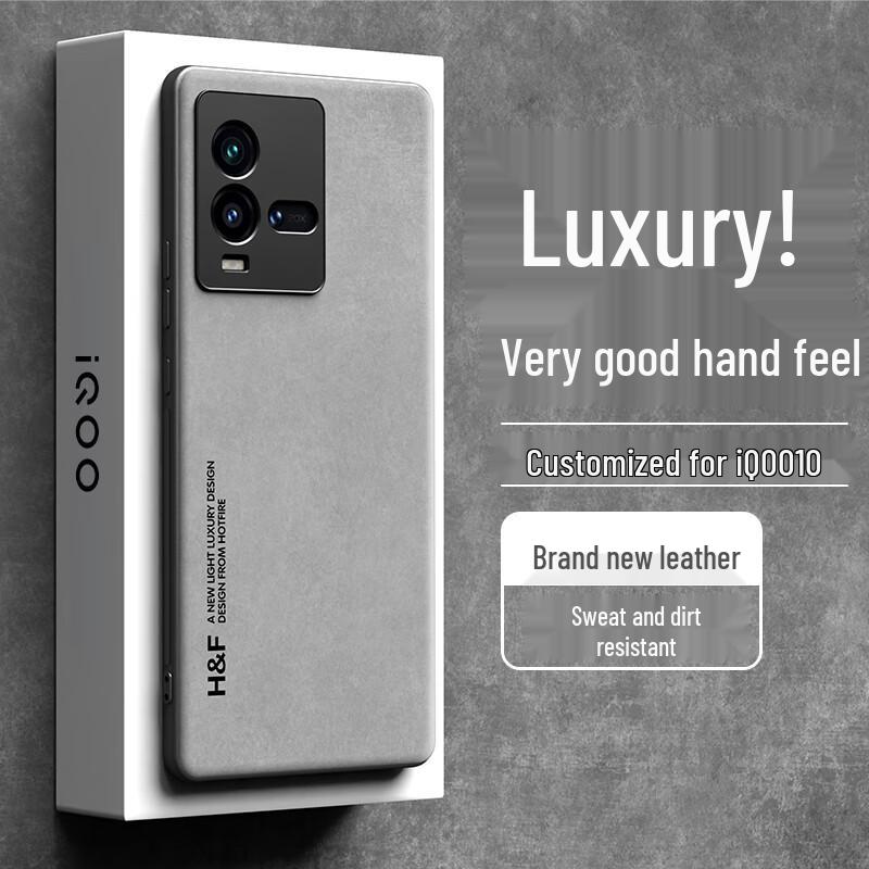 

vivo iQOO 10 Skin-Feel Nubuck Leather Phone Case iQOO 10