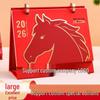 2026 Year of the Horse Leather Desk Calendar & Custom Notebook Gift Set