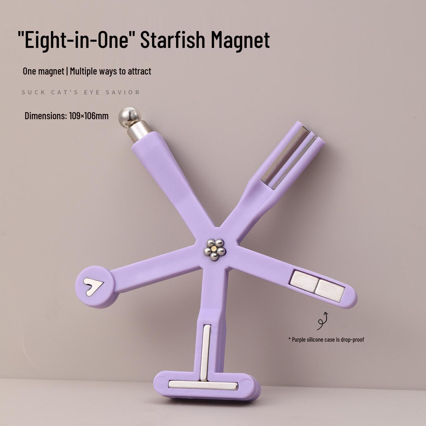 2026 Hot Nail Art Cat Eye 8-in-1 Magnet Tool | Strong Magnetic Force & Multifunctional Design