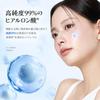 Medicube Molecular Weight Hyaluronic Acid Capsule Skin Hyaluronic For Dry and Combination Fine Sensitive Korean Cosmetics Ultra-Low Cream, Emulsion,