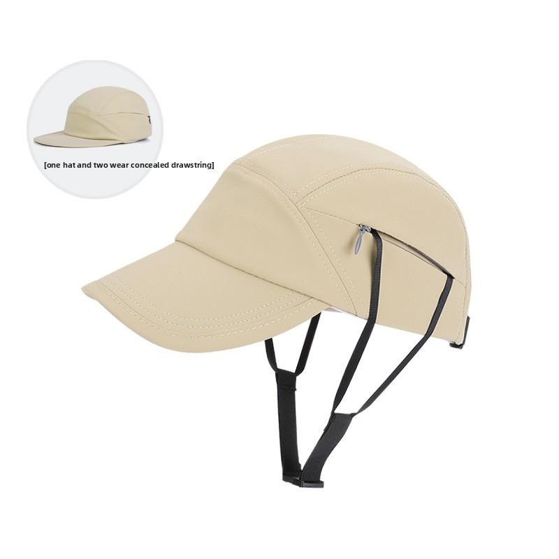 Summer Sun Protection Baseball Cap With Adjustable Chin Strap For Outdoor Cycling And Surfing бежевый