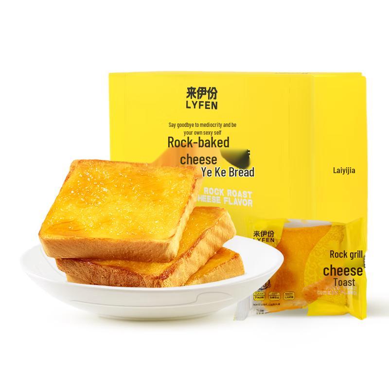 Laiyifen Assorted Toast Bread
