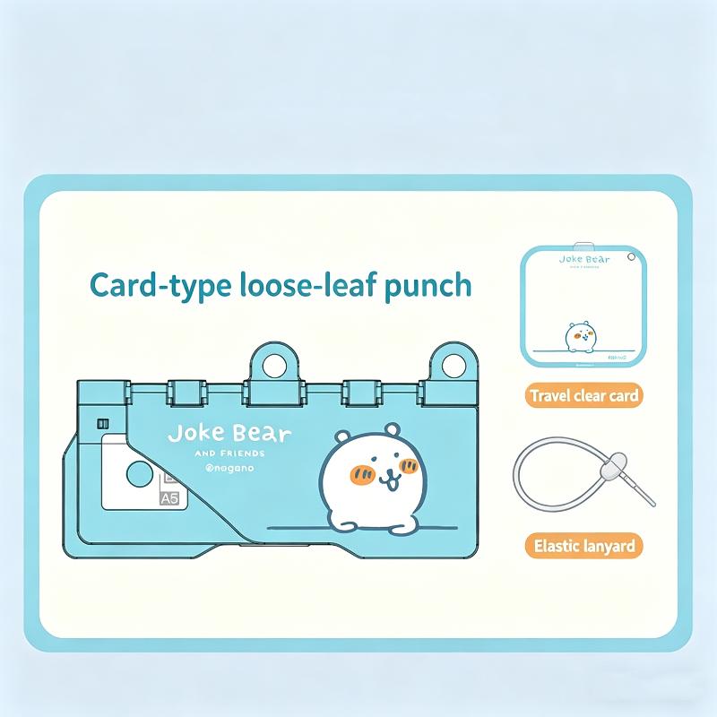

1Pc Portable Card Punch, Mini Retro Five-Hole Punch, Diy Loose Leaf Core, Suitable For A4/B5/A5 Office Supplies синій