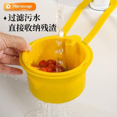 Haushaltsreinigung Gemüsewaschbecken Hängendes Spülbecken-Abtropfkorb Küchen-Speisereste-Filter Spülbecken-Aufbewahrungsregal