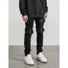 American High Street Vibe Trendy Brand Ripped Patch Jeans Men's Slim Fit Small Feet Design Sense Retro Casual Pants