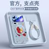 Applicable To Xiaomi Mi 15 Mobile Phone Case, New Xiaomi Case, Xiaomi Mi 17Pro Magnetic Suction Bracket 14Pro Year of the Horse All-inclusive