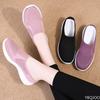 2025 New Women's Shoes Outdoor large sized Half slipper Casual breathable soft soled shoe Ladies Comfortable Mom Shoes Zapatos