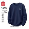 MINISO Men's Pure Cotton Heavyweight Loose Fit Long Sleeve Tee