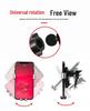 RAV4 Wireless Charging Car Phone Holder (2019-2022) 