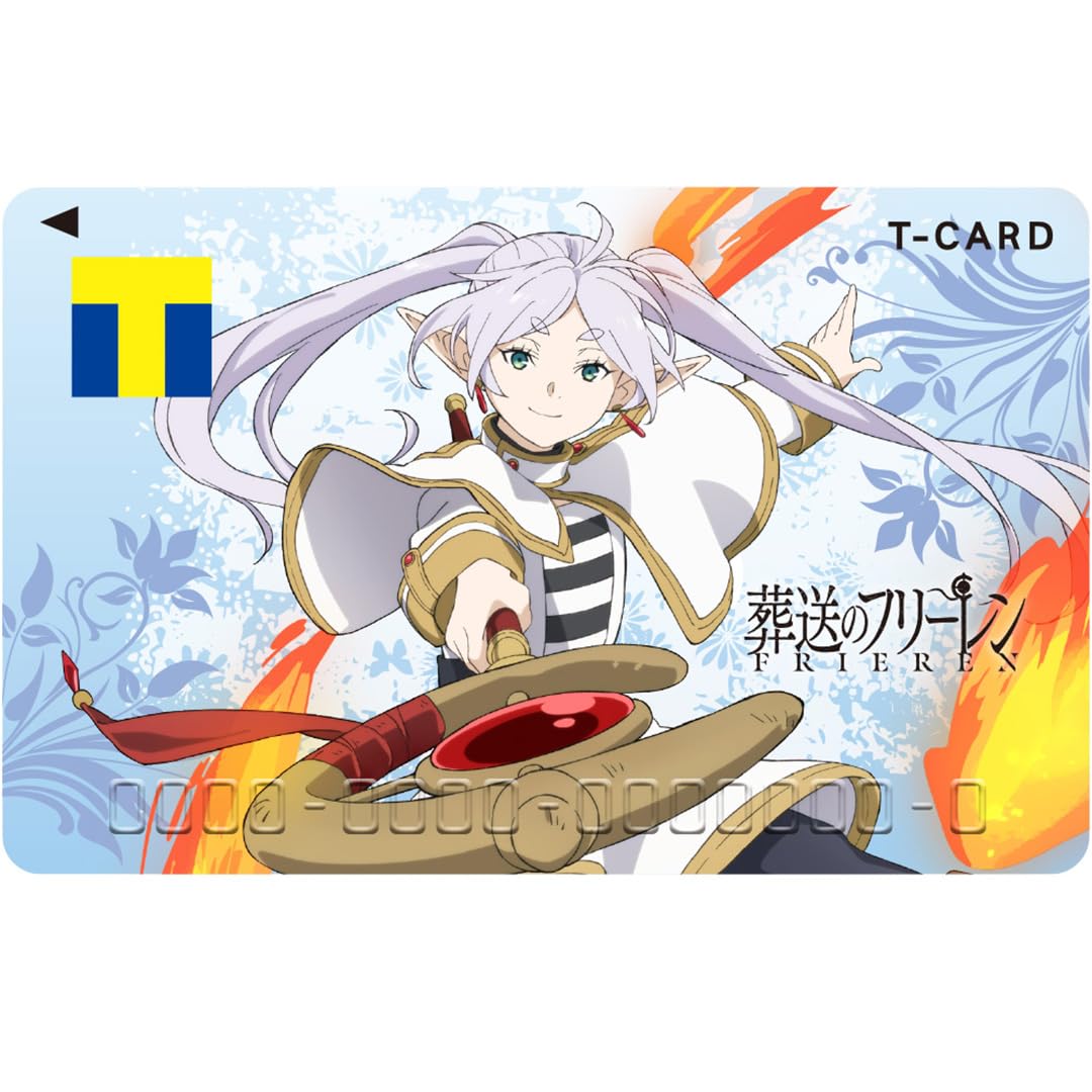 

T Card (Funeral of Frielen)