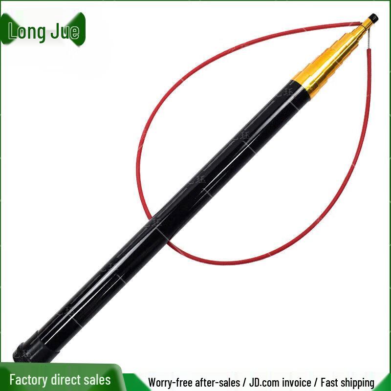 Телескопическая стеклопластиковая шест-спасатель Longjue