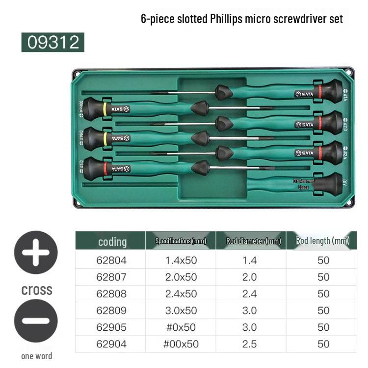 Miniature Screwdriver Set: Slotted & Phillips Heads for Mobile Phones & Watches