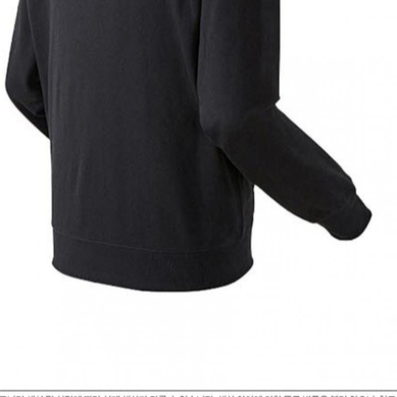 A New bAlAnce Nb essentiAls Hoodie Nbn0c4s013 19