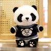 Cute Drag Panda Plush Toy Giant Panda Doll Panda Doll Panda Gift