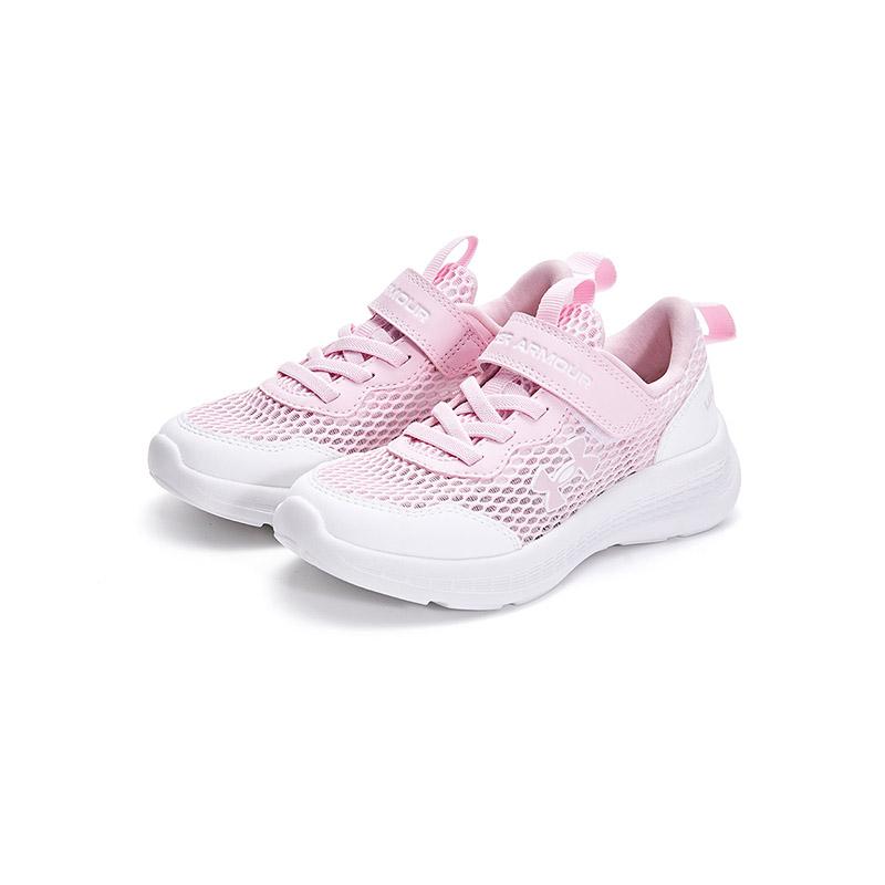 Under Armour Durable Kids Running Shoes Kids Sneakers 2421107