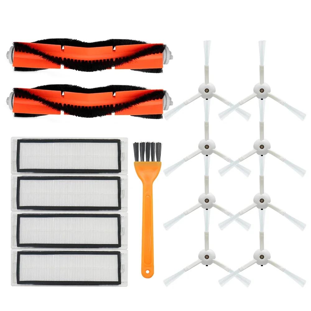 HEPA Filter Main Brush for Xiaomi MI Robot 2 Roborock S50 S51 T4 P5 T6 T7 PRO S5 Max Vacuum Cleaner Parts SDJQR01RR SDJQR02RR
