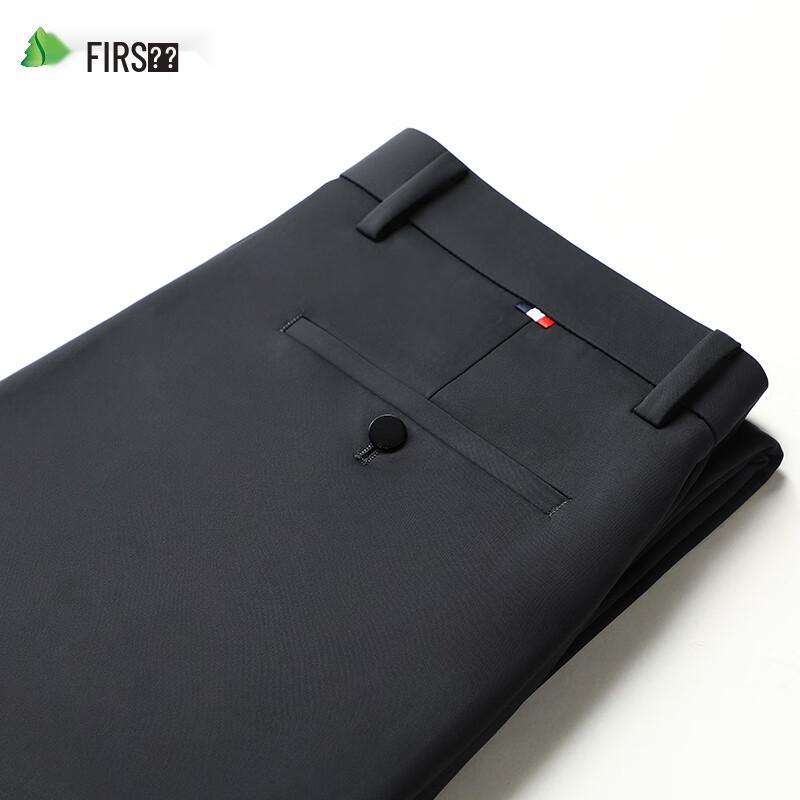 Men's High-Elastic Anti-Wrinkle Straight-Leg Trousers