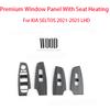 Car Base/high-Spec Window Control Button Trim Panel Decorative Strip Cover For KIA SELTOS 2021-2025 Interior Accessories LHD