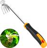 Uprooting Weeding Tool - Hand Held Weeder Puller Tool, Rubber Handle, 4 Teeth Weed Remover for Garden Farm Weeding