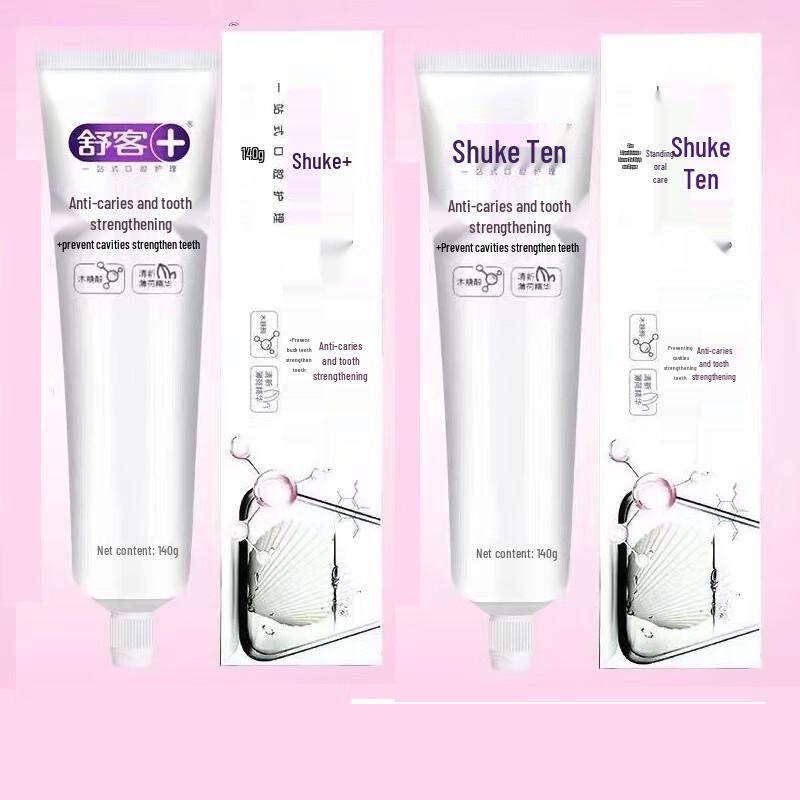 Saky Anti-Cavity Toothpaste