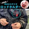 ESFUERZO Rod Holder, Fishing Carabiner Allows You To Attach It