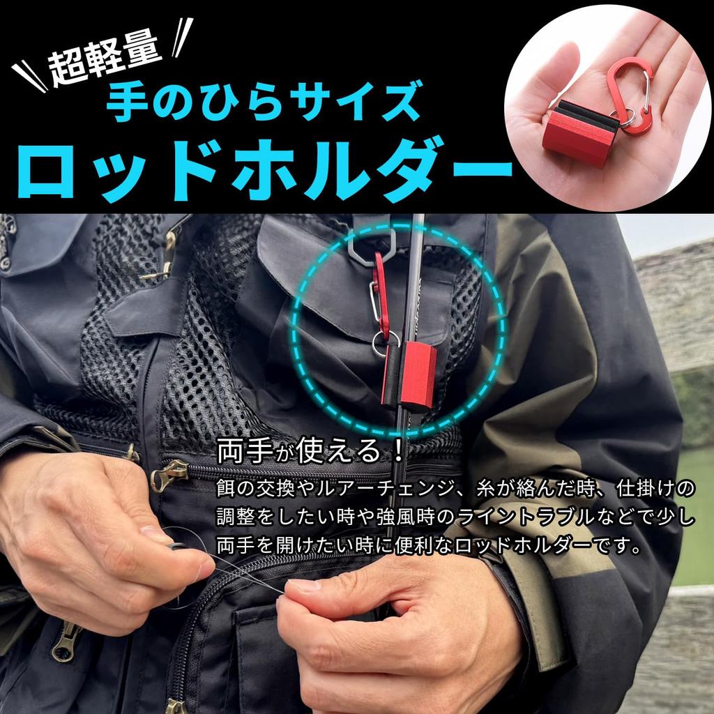 ESFUERZO Rod Holder, Fishing Carabiner Allows You To Attach It