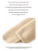 Women's Cashmere-Blend Thick Striped Leggings - Lambswool Knit Base Layer for Autumn and Winter