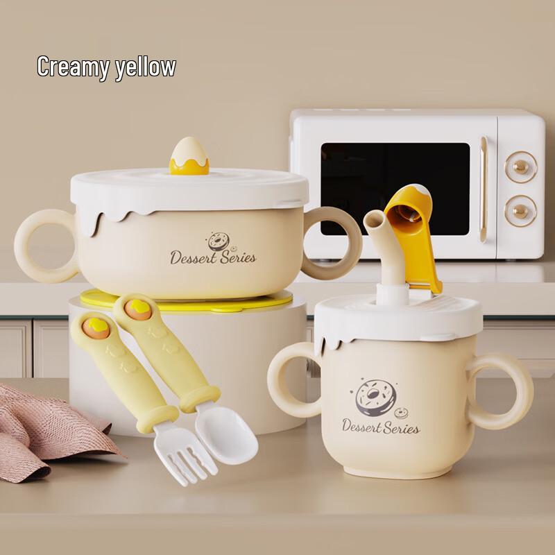 ZISIZ Baby Anti-Scald Feeding Bowl