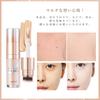Qin Derdom Liquid Full Coverage Makeup All Dark Circle and Blemish Sweat Oil Apply Removes with Face Suitable for Makeup 18ml Concealer, Serum,