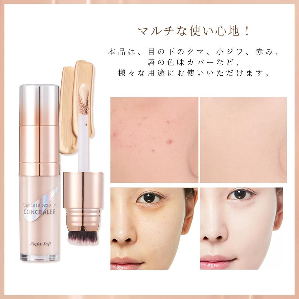 Qin Derdom Liquid Full Coverage Makeup All Dark Circle and Blemish Sweat Oil Apply Removes with Face Suitable for Makeup 18ml Concealer, Serum,