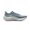 Li Ning Red Hare 7 Pro Textile Low Top Training Racing Running Shoes Men's Blue White ARPU001-24