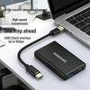 10G High-Speed USB 3.2 Gen 2 To Type-C Cable for Hard Drives, Mobile Phones, Cameras