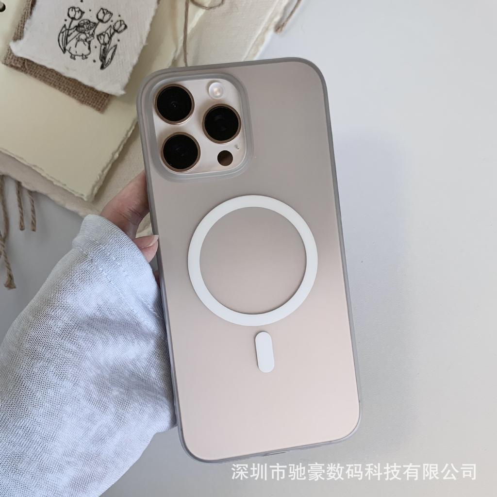 Ice mist magnetic attraction applies to iPhone17promax gradual change mobile phone case Apple 16 semi-transparent matte anti-drop PC case 15