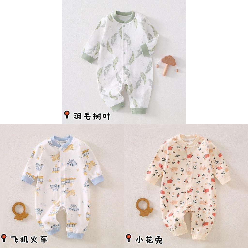 Baby Cotton Onesie With Antibacterial Fabric For Newborns And Infants
