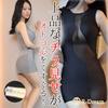 Cabaret Dress Bodycon Dress Sheer Asymmetric Sexy Bondage Cabaret Club Dress Mini Tight Dress [R-Dream] See-Through (Black)